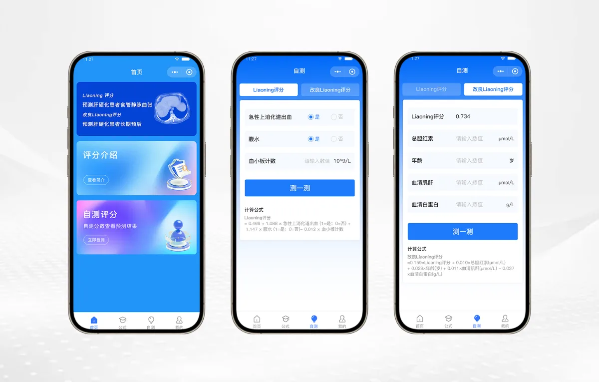 Liaoning案例封面