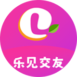 乐见交友