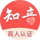 知音交友