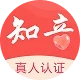 知音